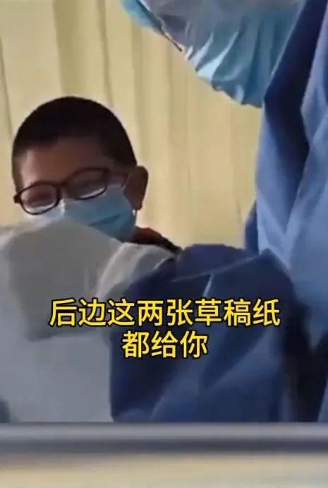 毕良医生爆料视频最新版,揭秘医疗行业惊人内幕! 第1张 毕良医生爆料视频最新版,揭秘医疗行业惊人内幕! 第1张