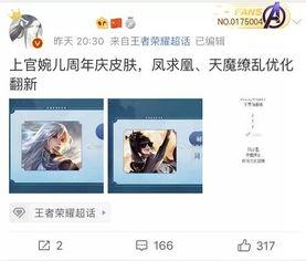 靓仔周年庆爆料视频,独家爆料视频带你领略狂欢盛宴  第1张