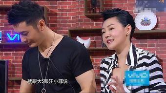 娱乐爆料小孩视频大全,盘点那些萌翻天的娱乐爆料小孩视频 第3张 娱乐爆料小孩视频大全,盘点那些萌翻天的娱乐爆料小孩视频 第3张