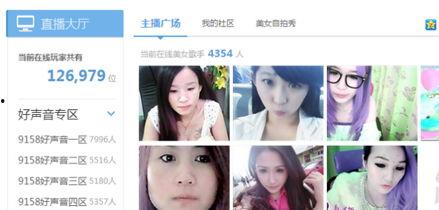 山东女子爆料视频大全最新 第3张 山东女子爆料视频大全最新 第3张